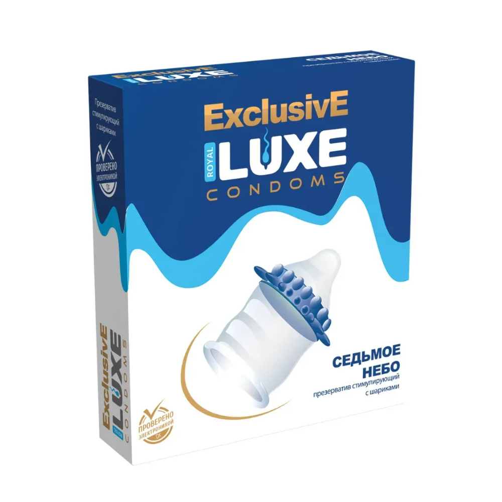 luxe exclusive №1 седьмое небо