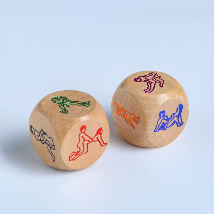 кубики для взрослых «позы», 2 шт, 2.9 × 2.9 см, деревянные, 18+
