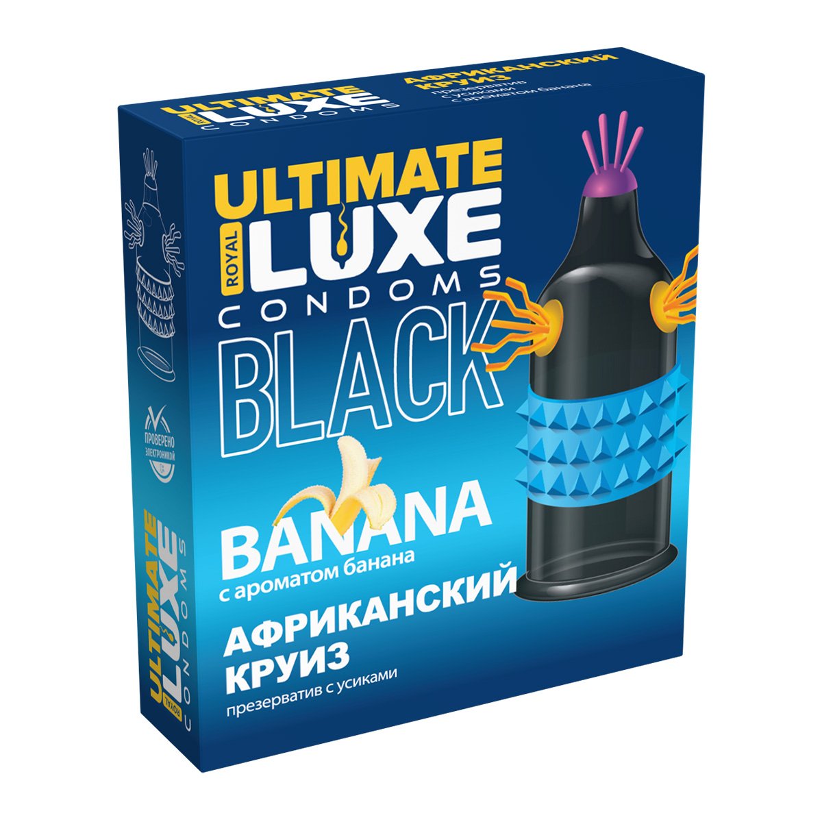 презервативы luxe black ultimate африканский круиз с ароматом банана