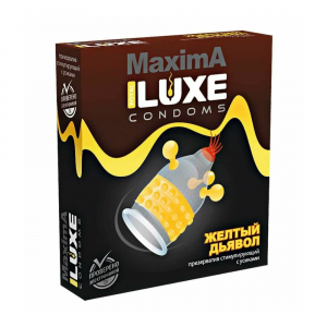 luxe maxima №1 желтый дьявол