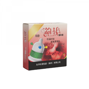 презерватив с усиками ребристые тип b "блаженный момент"