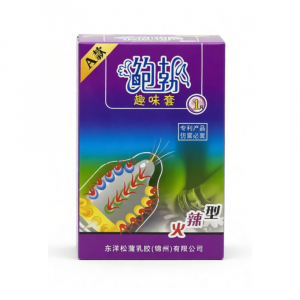 презерватив с усиками ребристые тип а "тип огня"