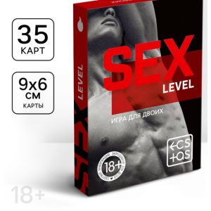 настольная игра для двоих 18+ «sex level»