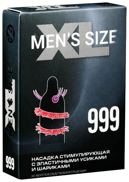 одноразовая стимулирующая насадка men*s size xl 999