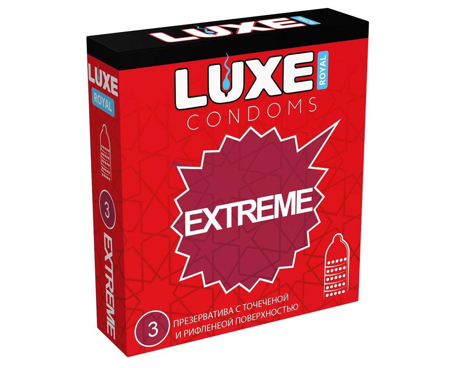 текстурированные презервативы luxe royal extreme