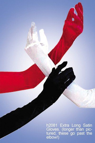 перчатки "сексуальные ручки"