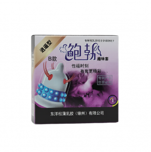 презерватив с усиками ребристые тип b "интересный момент"