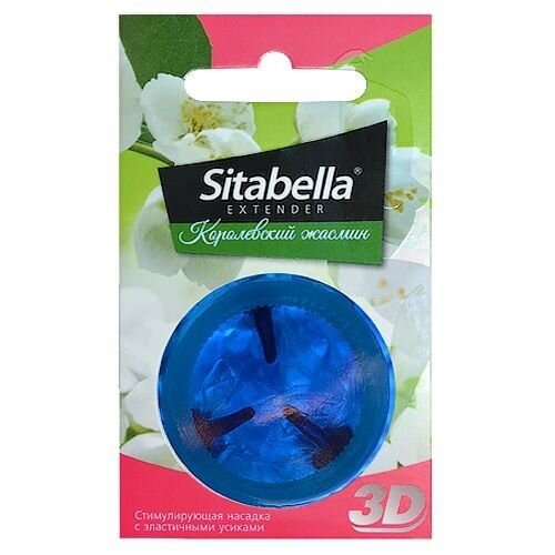 презервативы sitabella 3d королевский жасмин