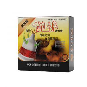 презерватив с усиками ребристые тип b "интимный момент"