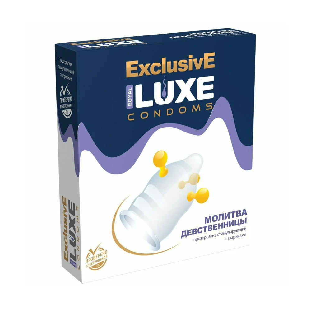 luxe exclusive №1 молитва девственницы