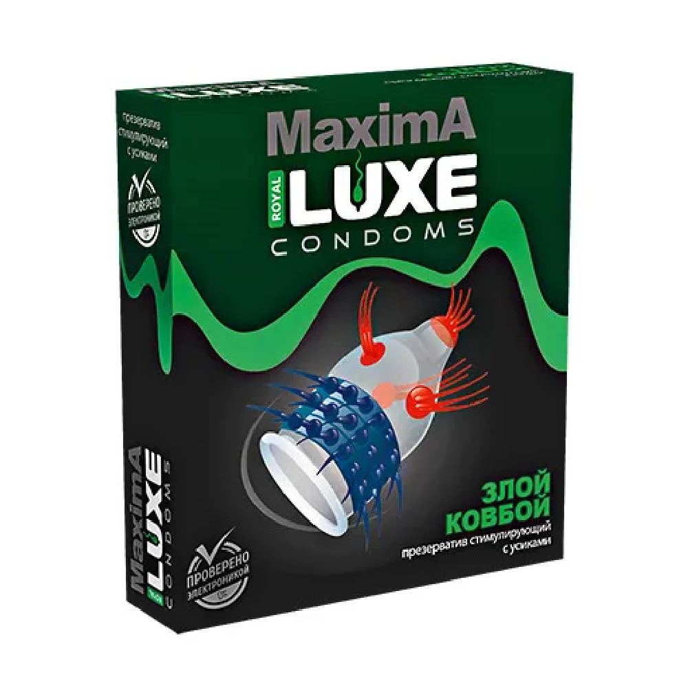 luxe maxima №1 злой ковбой