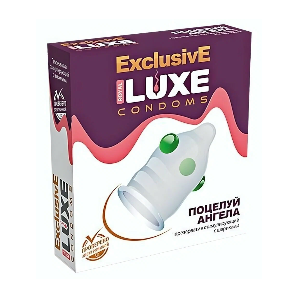 luxe exclusive №1 поцелуй ангела