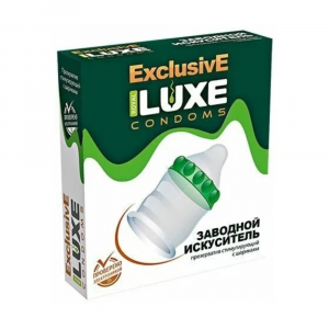 luxe exclusive №1 заводной искуситель