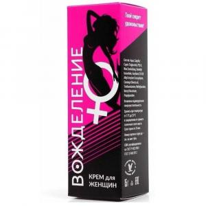 возбуждающий крем для женщин "вожделение"