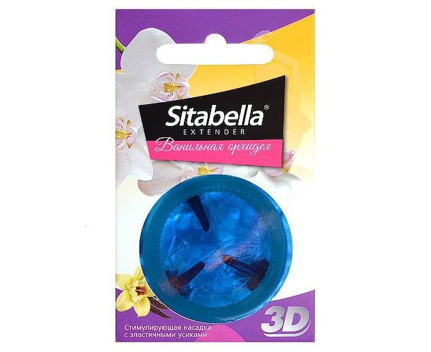 презервативы sitabella 3d ванильная орхидея