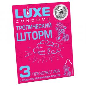 презервативы с ароматом тропических фруктов luxe "тропический шторм"