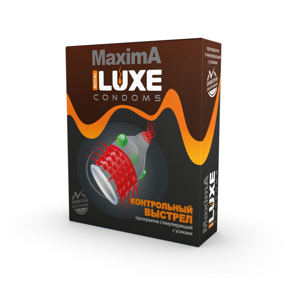 luxe maxima №1 контрольный выстрел