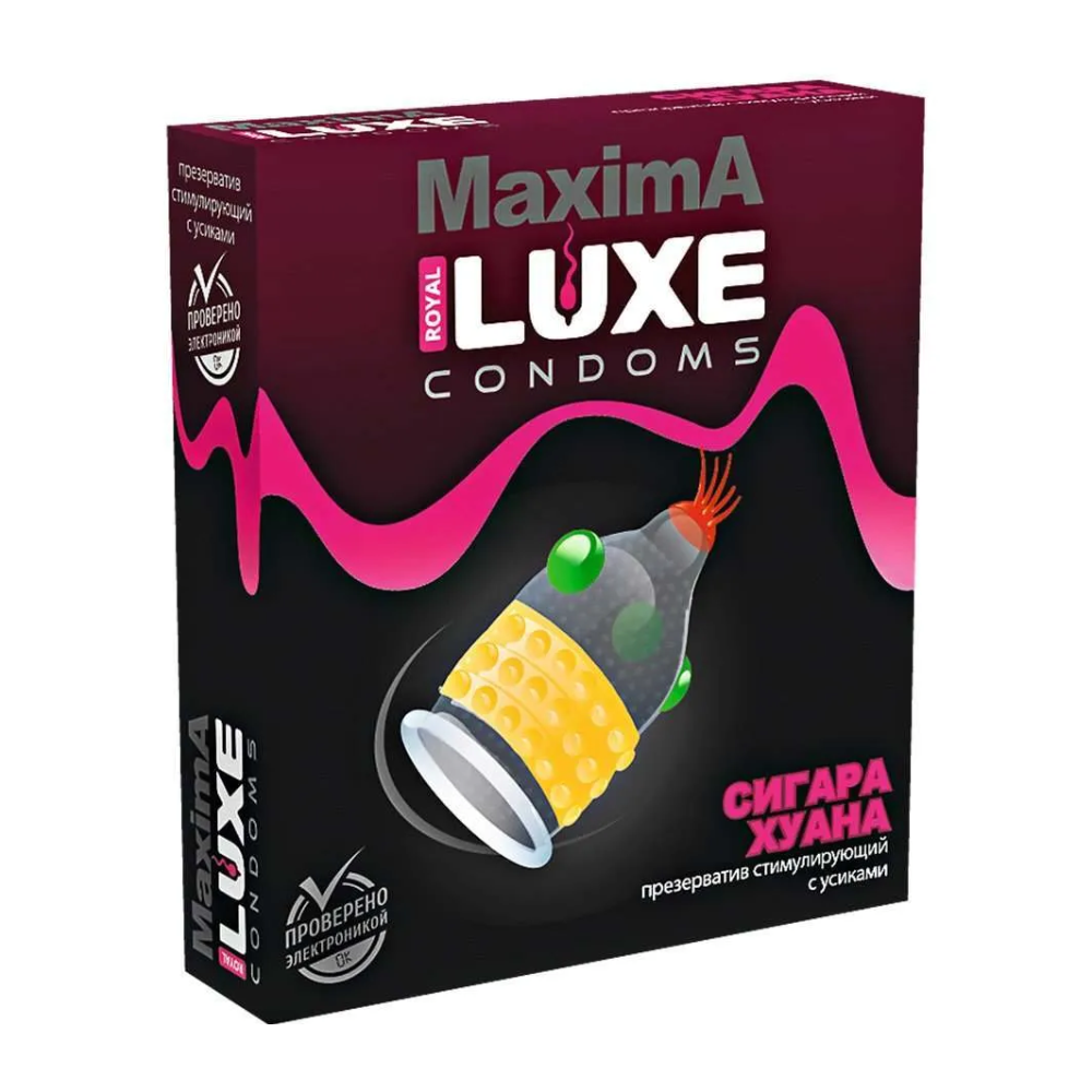 luxe maxima №1 сигара хуана