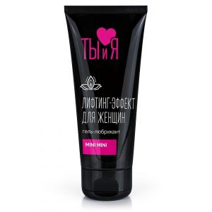 гель любрикант биоритм "minimini" для женщин