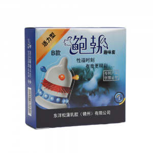 презерватив с усиками ребристые тип b "прекрасный момент"