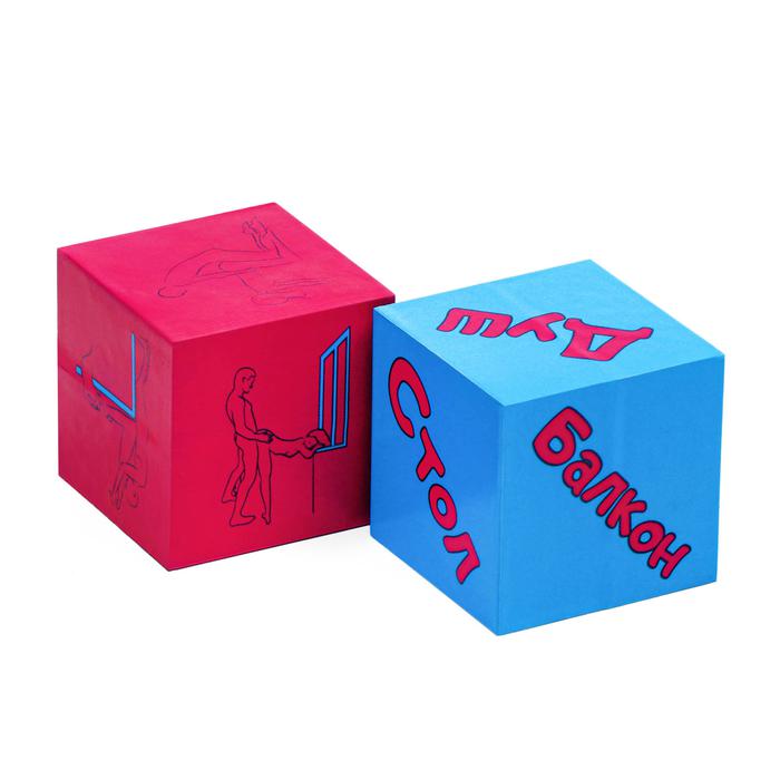 кубики для взрослых «оки чпоки», 2 шт, 4 х 4 см, 18+