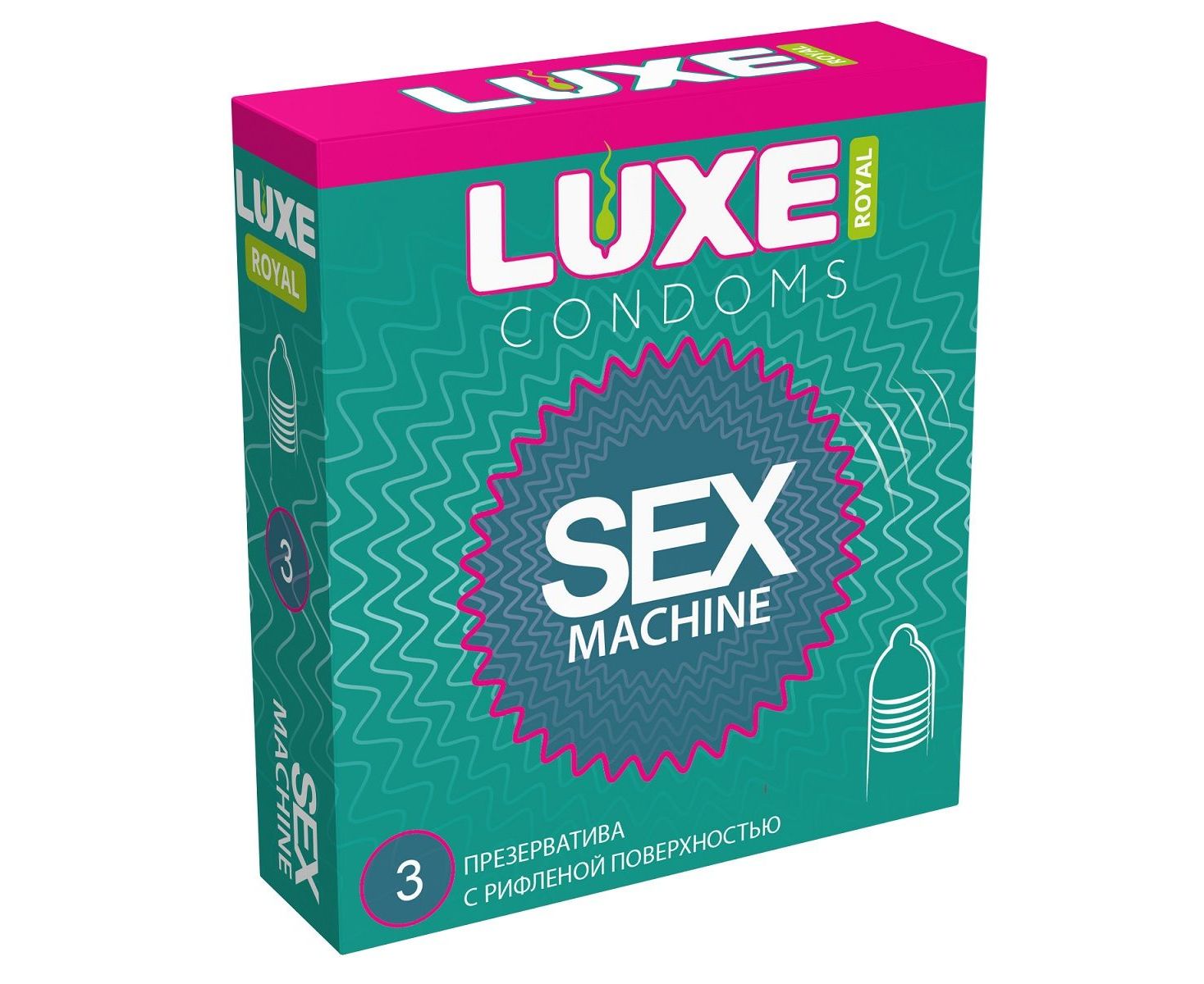 текстурированные презервативы luxe royal sex machine