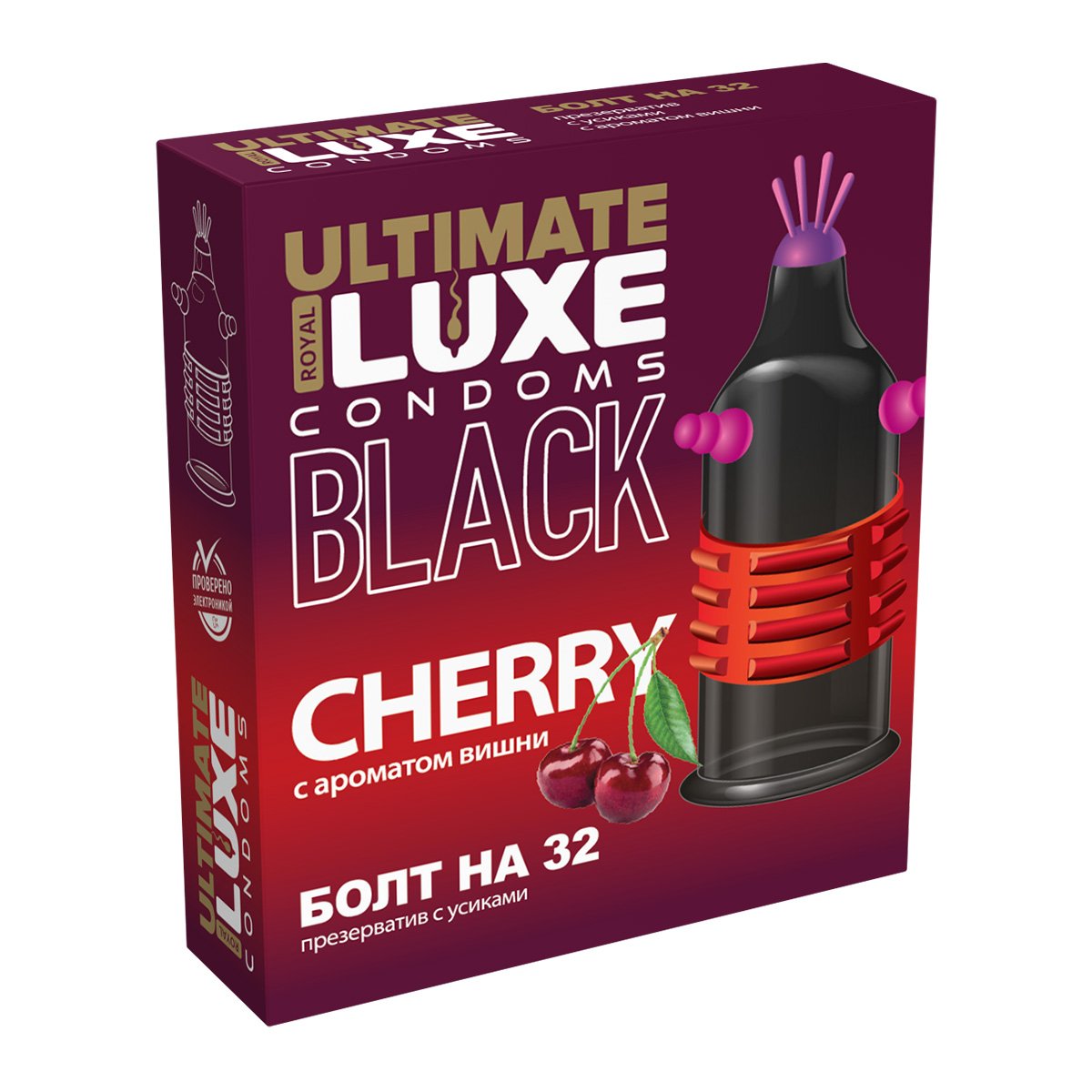 презервативы luxe black ultimate болт на 32 с терпким ароматом вишни