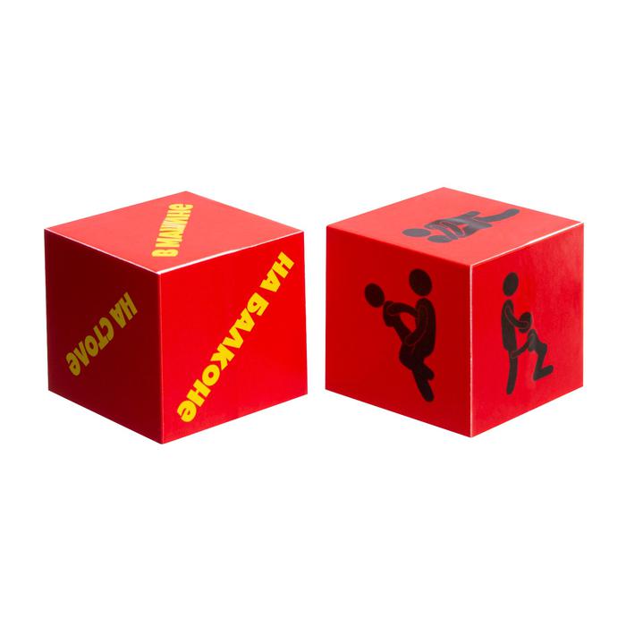 кубики для взрослых «места», 2 шт, 4 х 4 см, 18+
