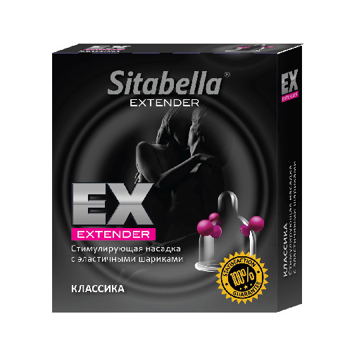 презервативы sitabella классика
