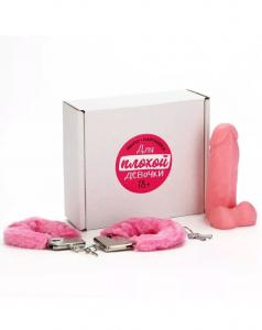 подарочный набор «для плохой девочки»