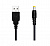 USB-кабель Charging Cable (Domi/Domi 2)