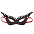 Маска Bondage Fetish Masquerade Mask &quot;Зебра&quot; от LOVE TOY