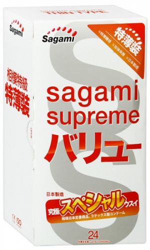 ультратонкие презервативы sagami xtreme superthin