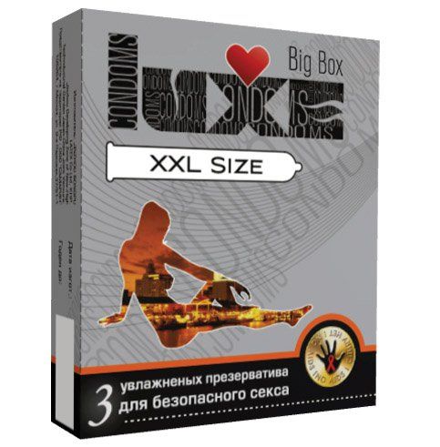 Презервативы Luxe №3 XXL size